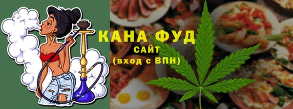 ПСИЛОЦИБИНОВЫЕ ГРИБЫ Белоозёрский